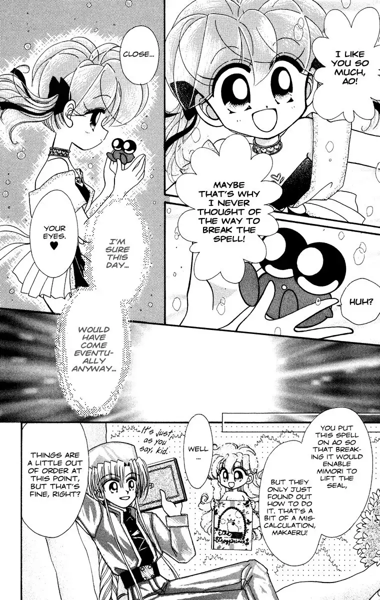 Kero Kero Chime Chapter 31 23